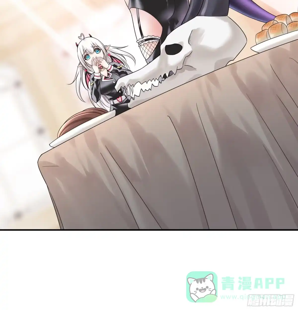 《纯情魅魔屑剑仙》人剑合一之后 第16页