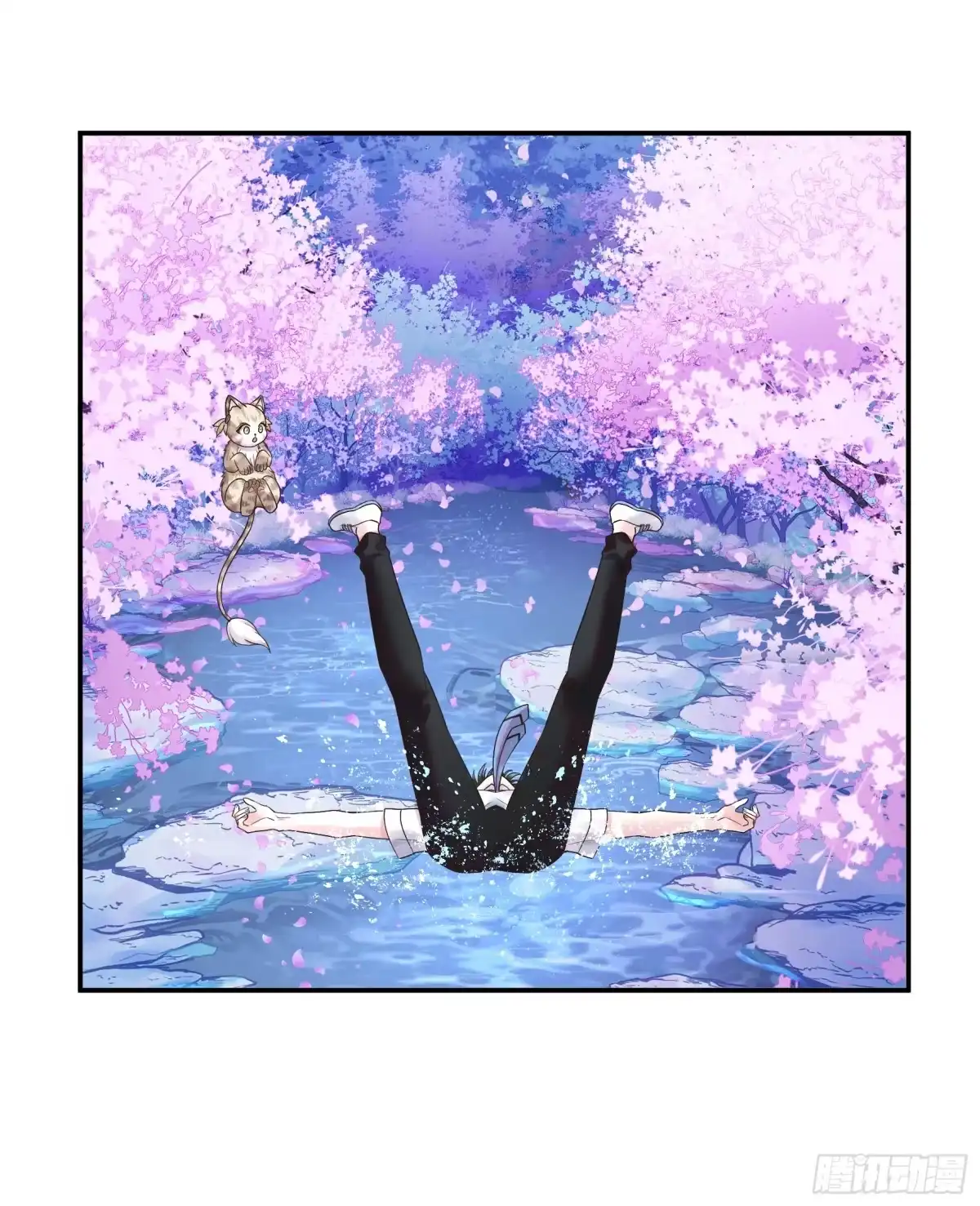 《纯情魅魔屑剑仙》她气了我乐了 第12页