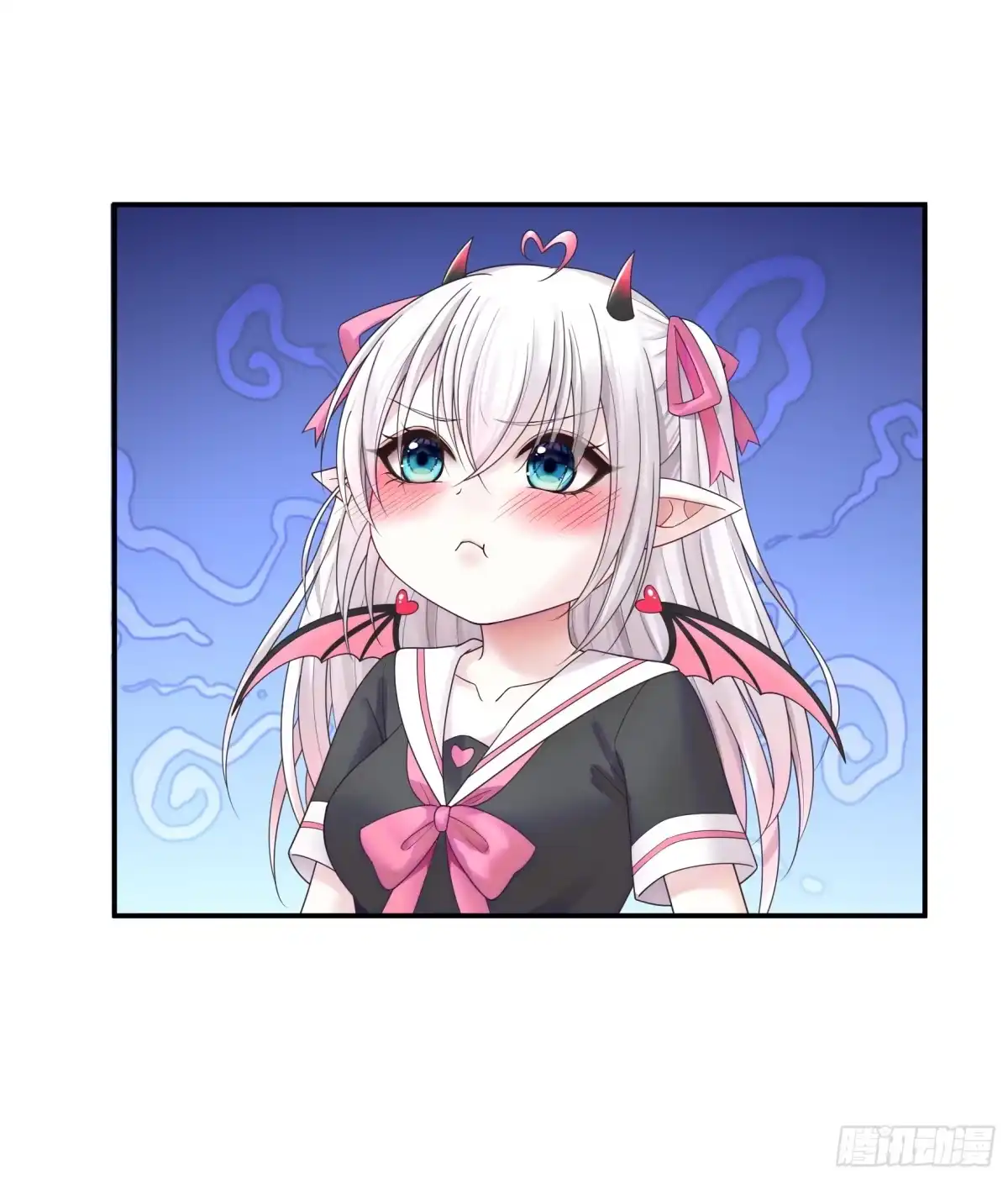 《纯情魅魔屑剑仙》她气了我乐了 第8页