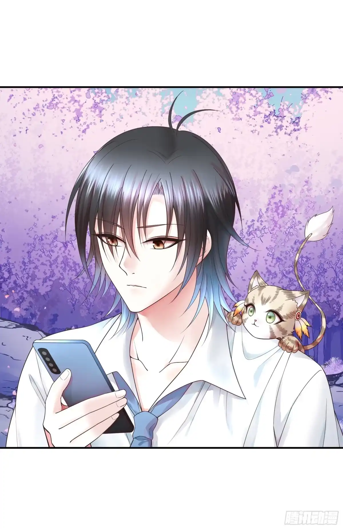 《纯情魅魔屑剑仙》她气了我乐了 第27页
