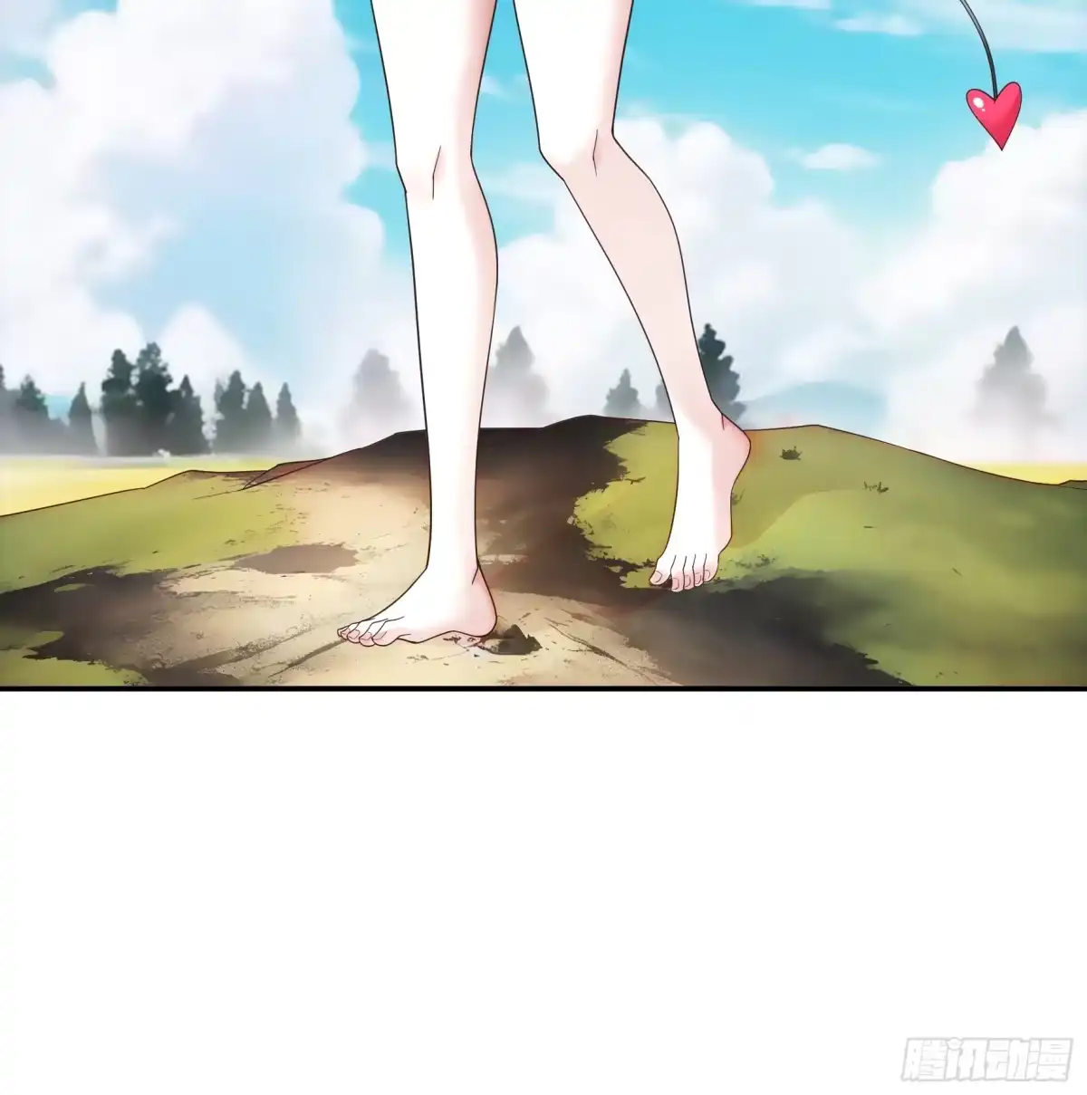 《纯情魅魔屑剑仙》魅魔的觉醒 第23页