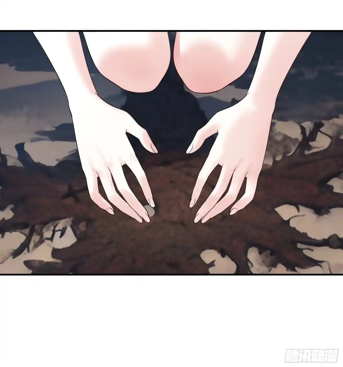 《纯情魅魔屑剑仙》魅魔的觉醒 第35页