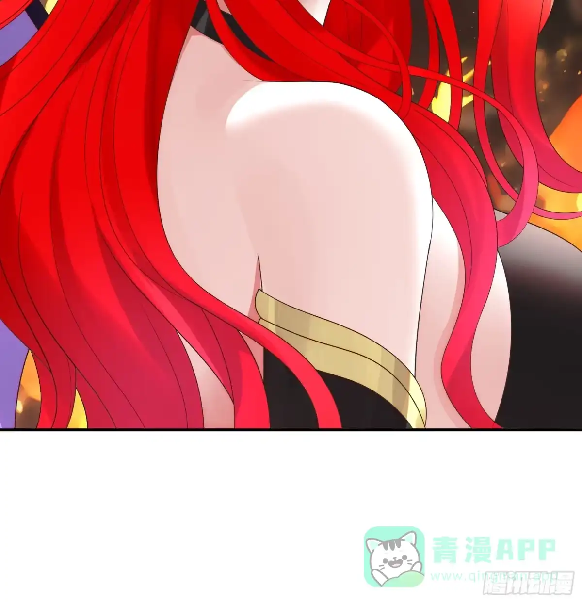 《纯情魅魔屑剑仙》魅魔的觉醒 第31页