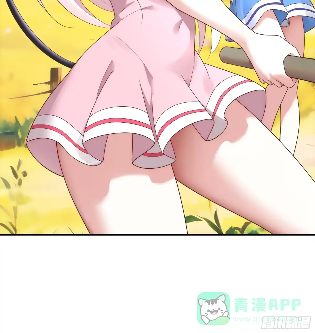 《纯情魅魔屑剑仙》魅魔的觉醒 第16页