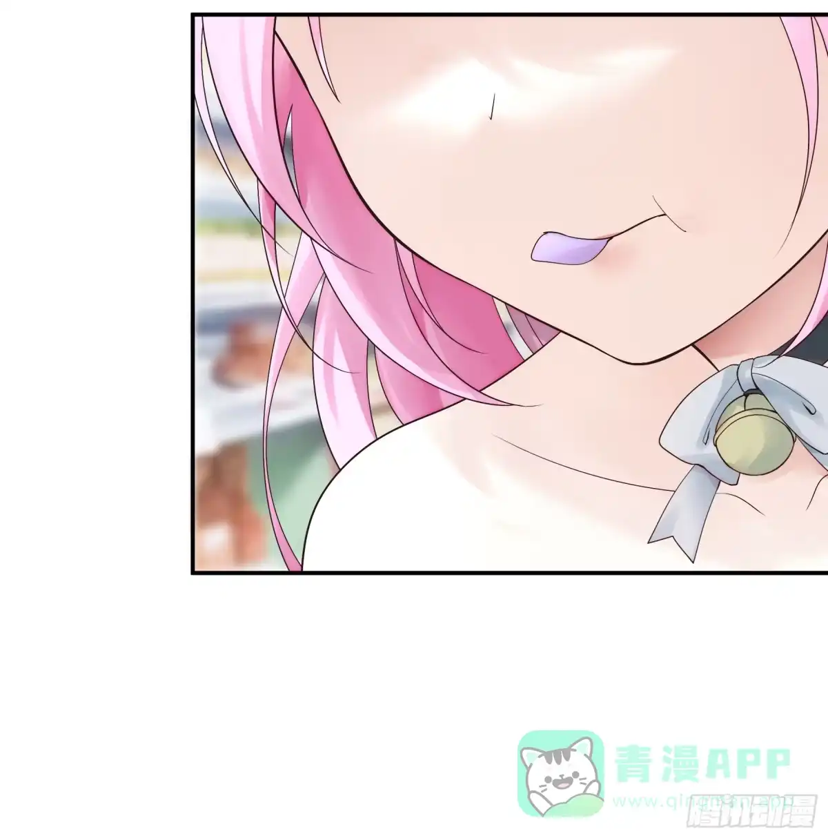 《纯情魅魔屑剑仙》先斩意中人 第6页