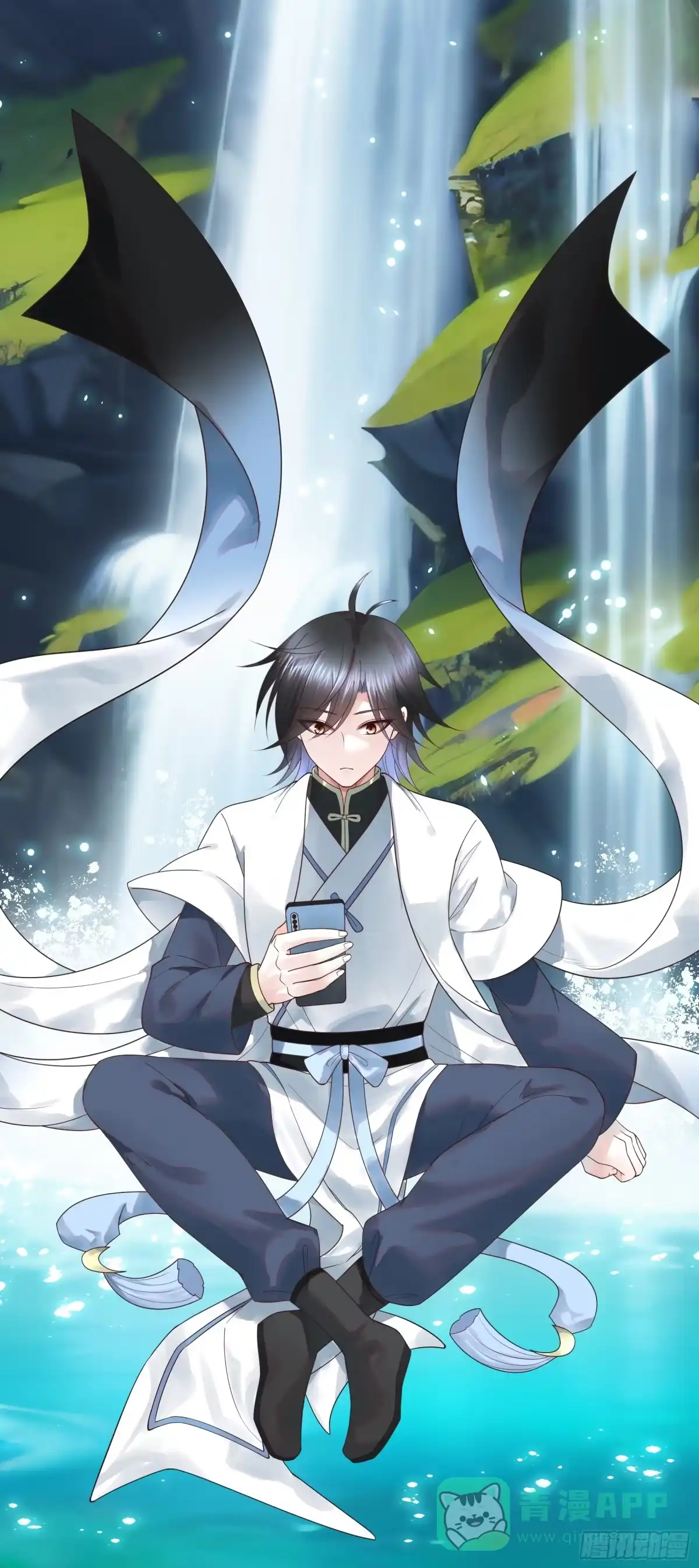 《纯情魅魔屑剑仙》先斩意中人 第16页