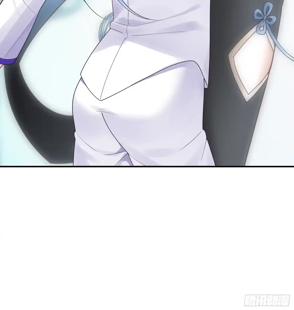 《纯情魅魔屑剑仙》长出了奇怪的东西 第29页