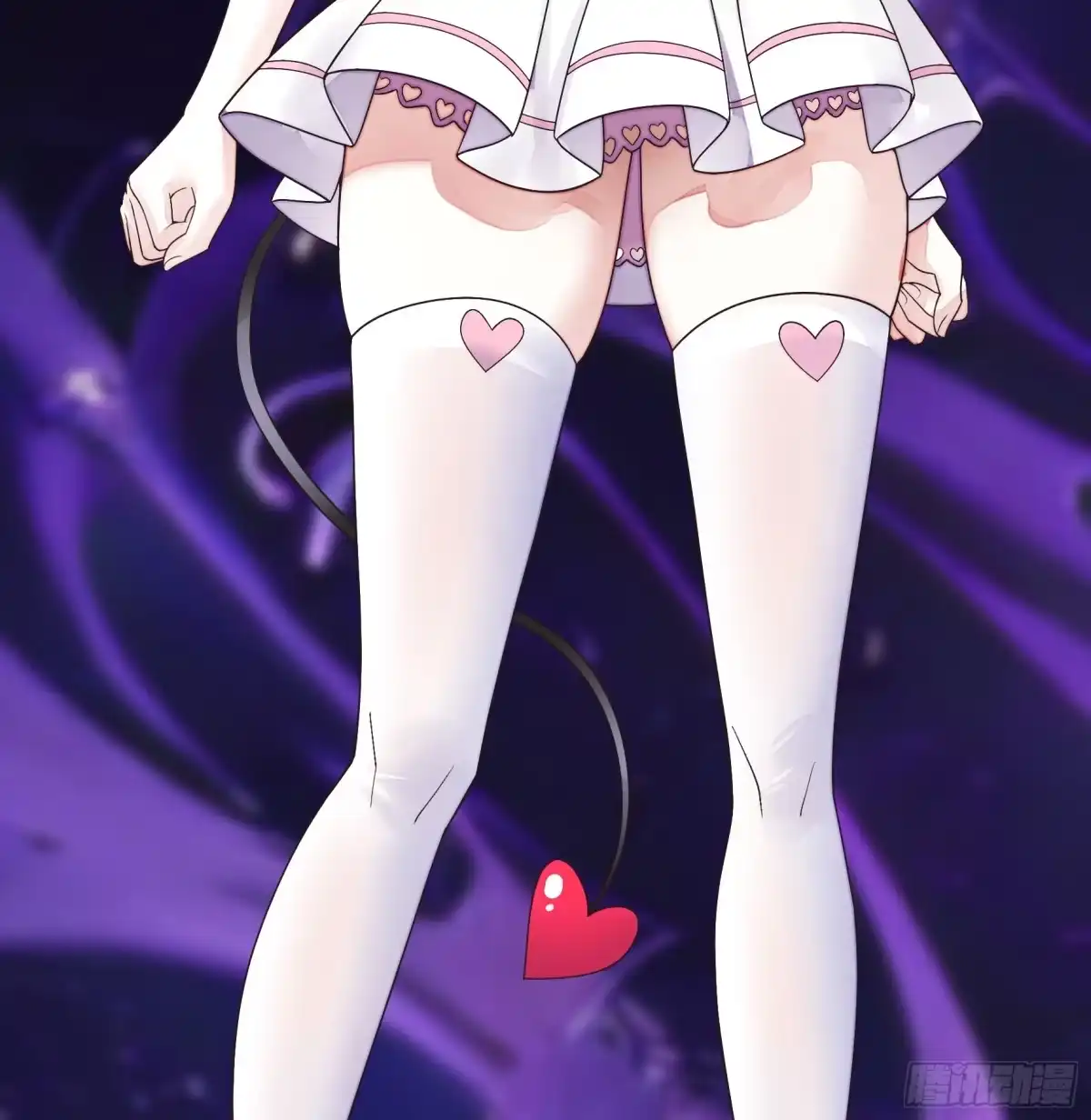 《纯情魅魔屑剑仙》长出了奇怪的东西 第15页