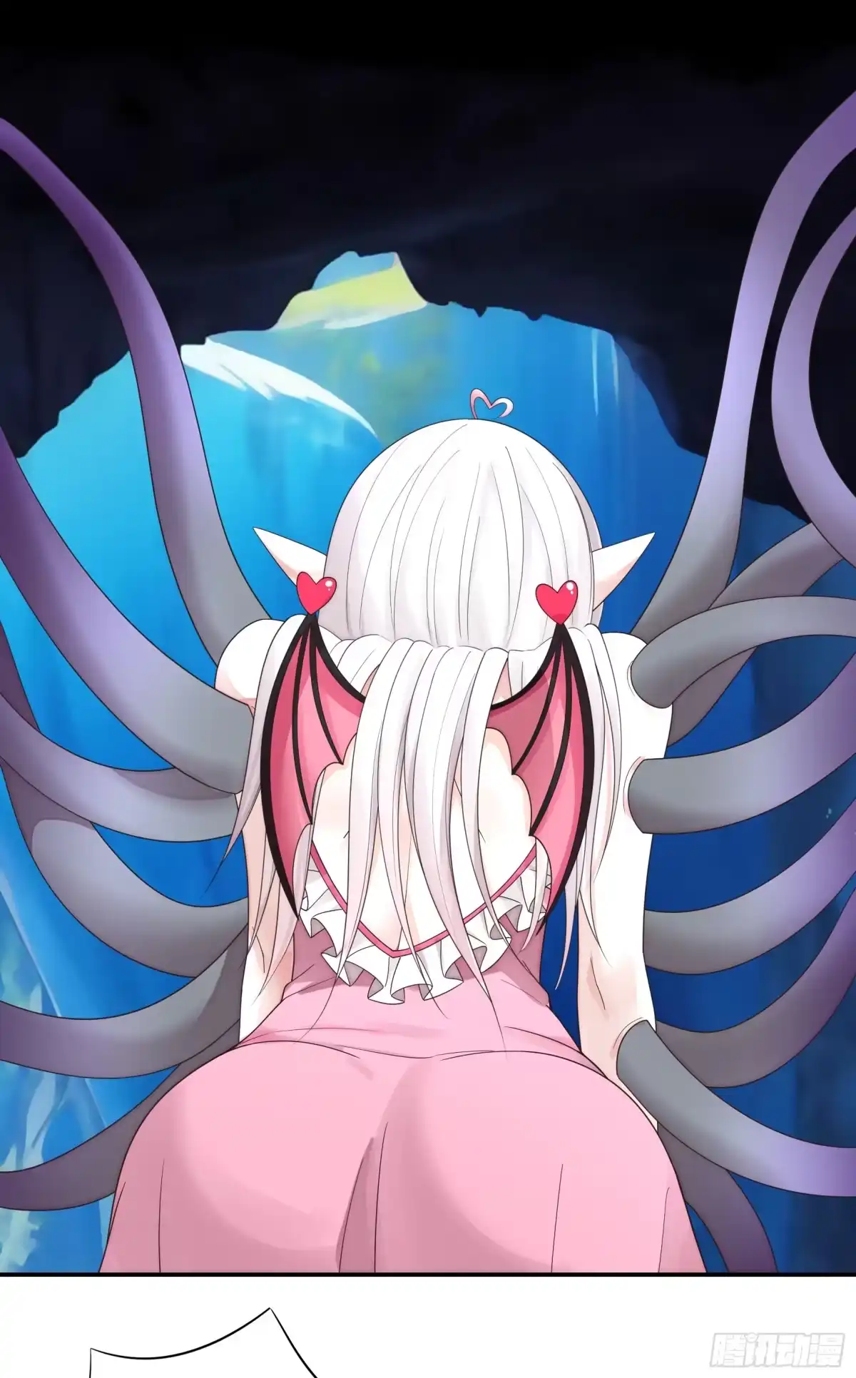 《纯情魅魔屑剑仙》液体魅魔触手喵 第9页