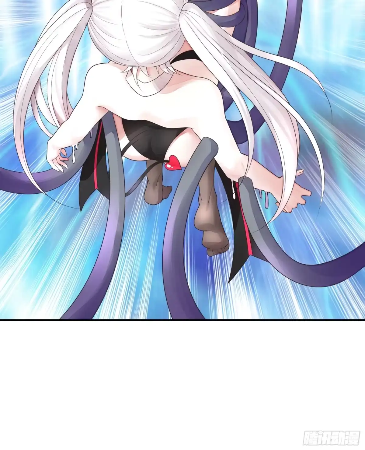 《纯情魅魔屑剑仙》能给我件衣服吗 第24页