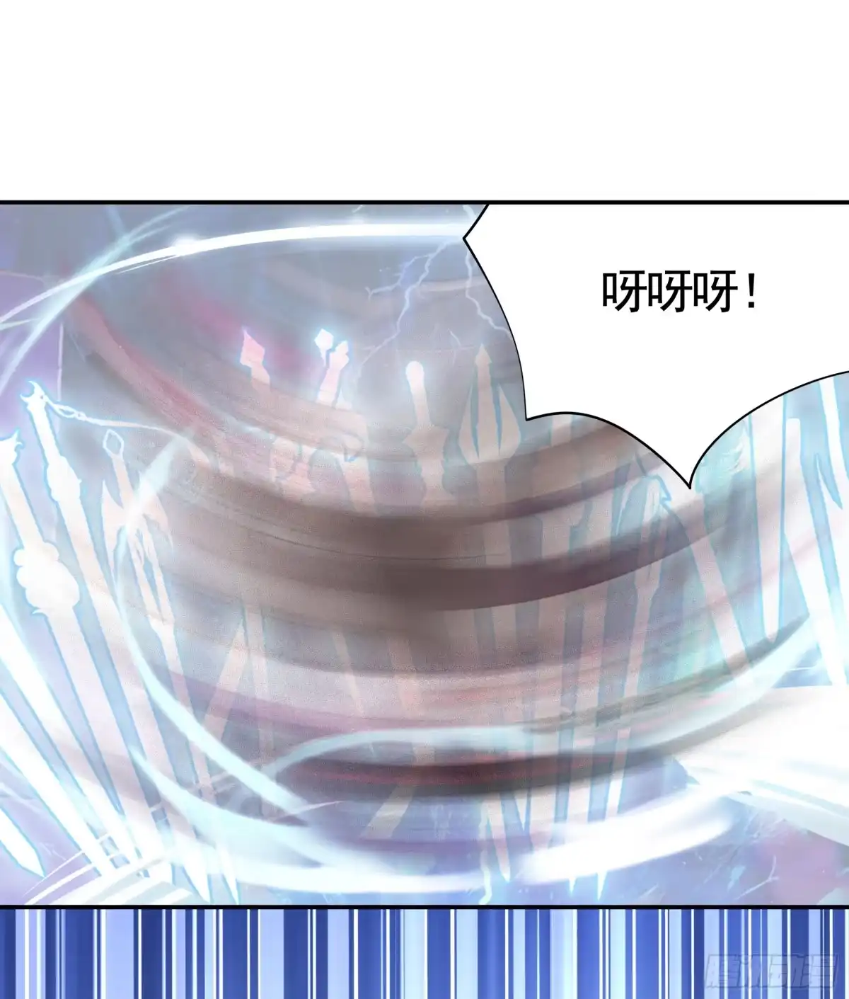 《纯情魅魔屑剑仙》能给我件衣服吗 第28页