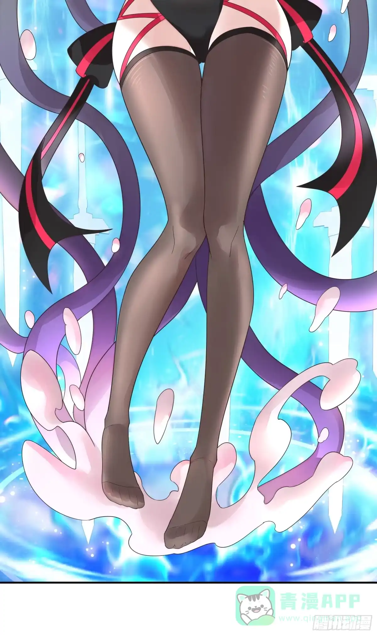 《纯情魅魔屑剑仙》能给我件衣服吗 第21页