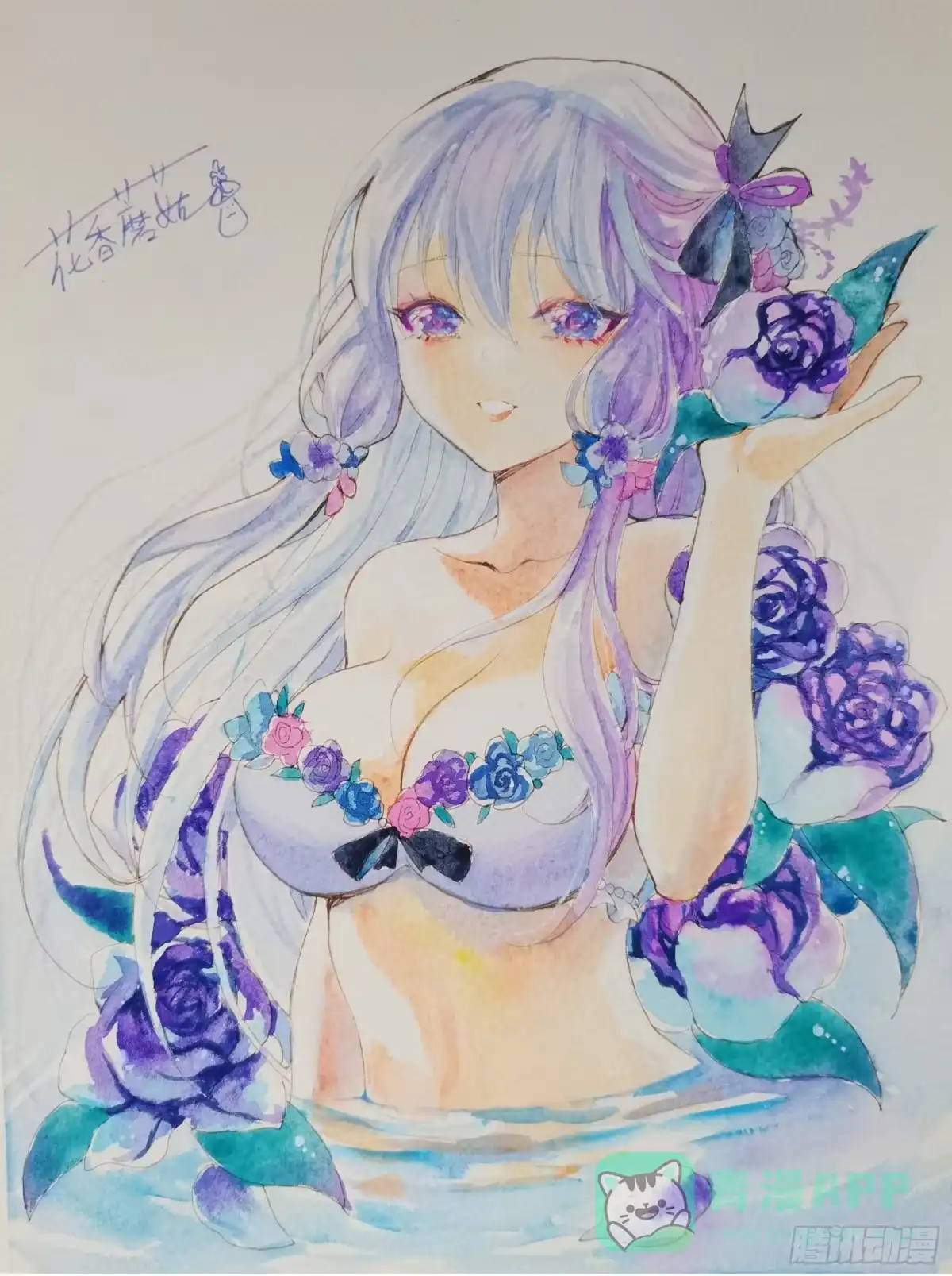 《纯情魅魔屑剑仙》能给我件衣服吗 第41页