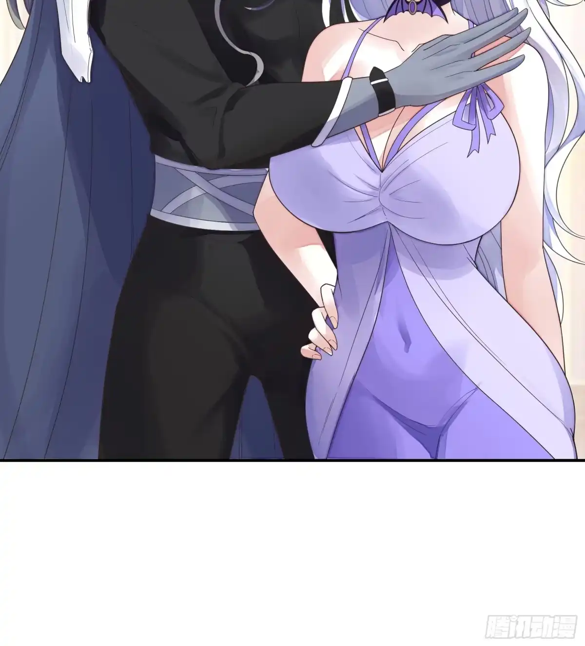 《纯情魅魔屑剑仙》抢亲的人竟然是 第18页