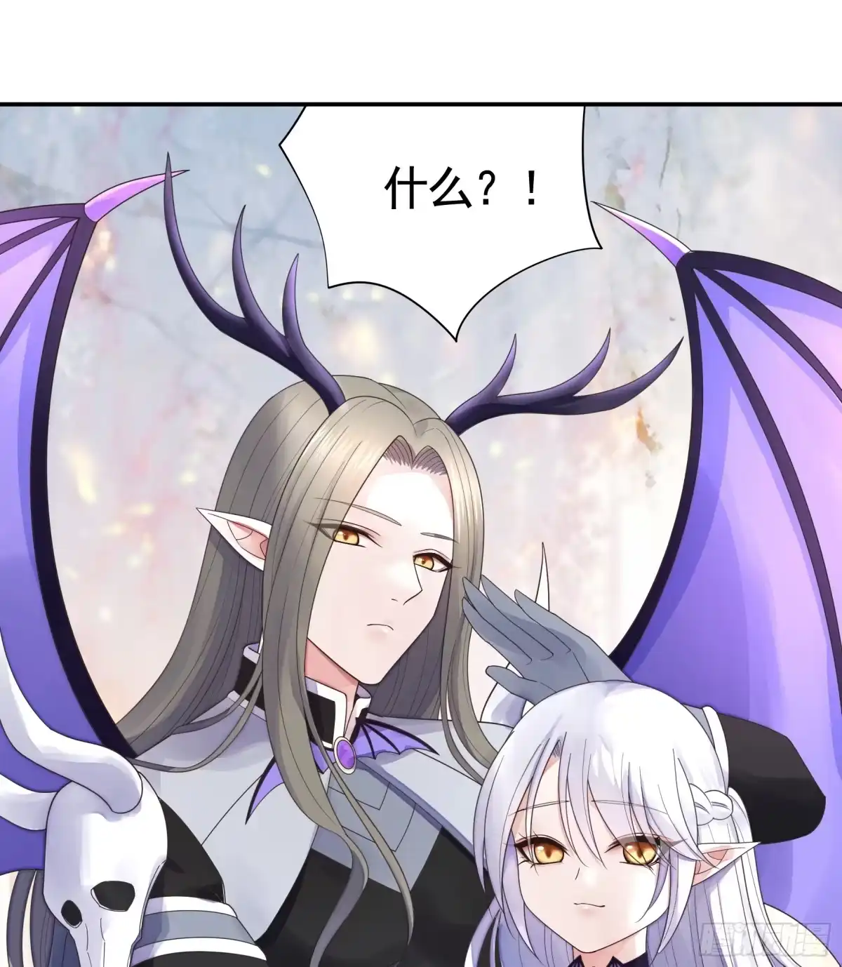 《纯情魅魔屑剑仙》抢亲的人竟然是 第17页