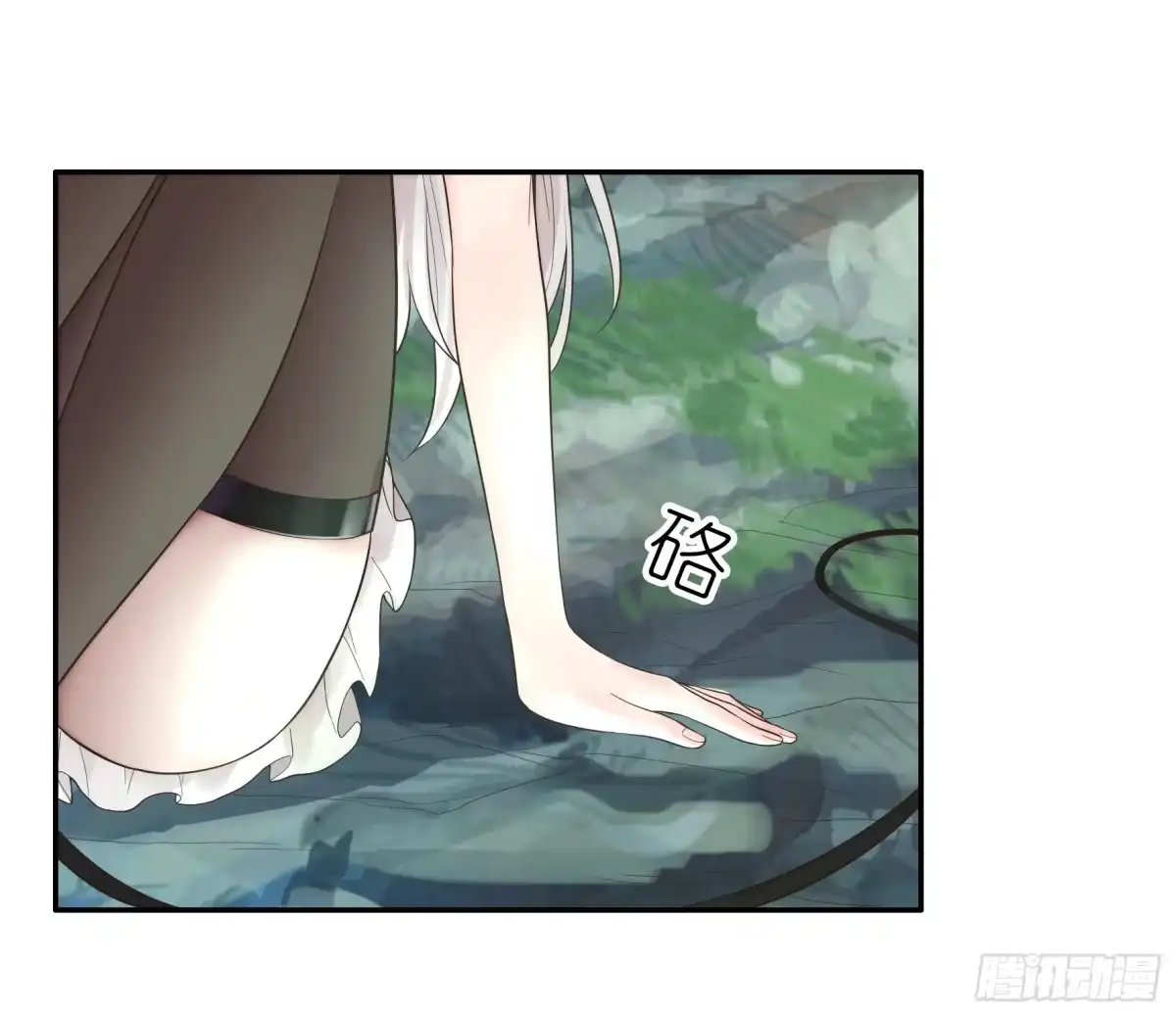 《纯情魅魔屑剑仙》为所欲为 第38页