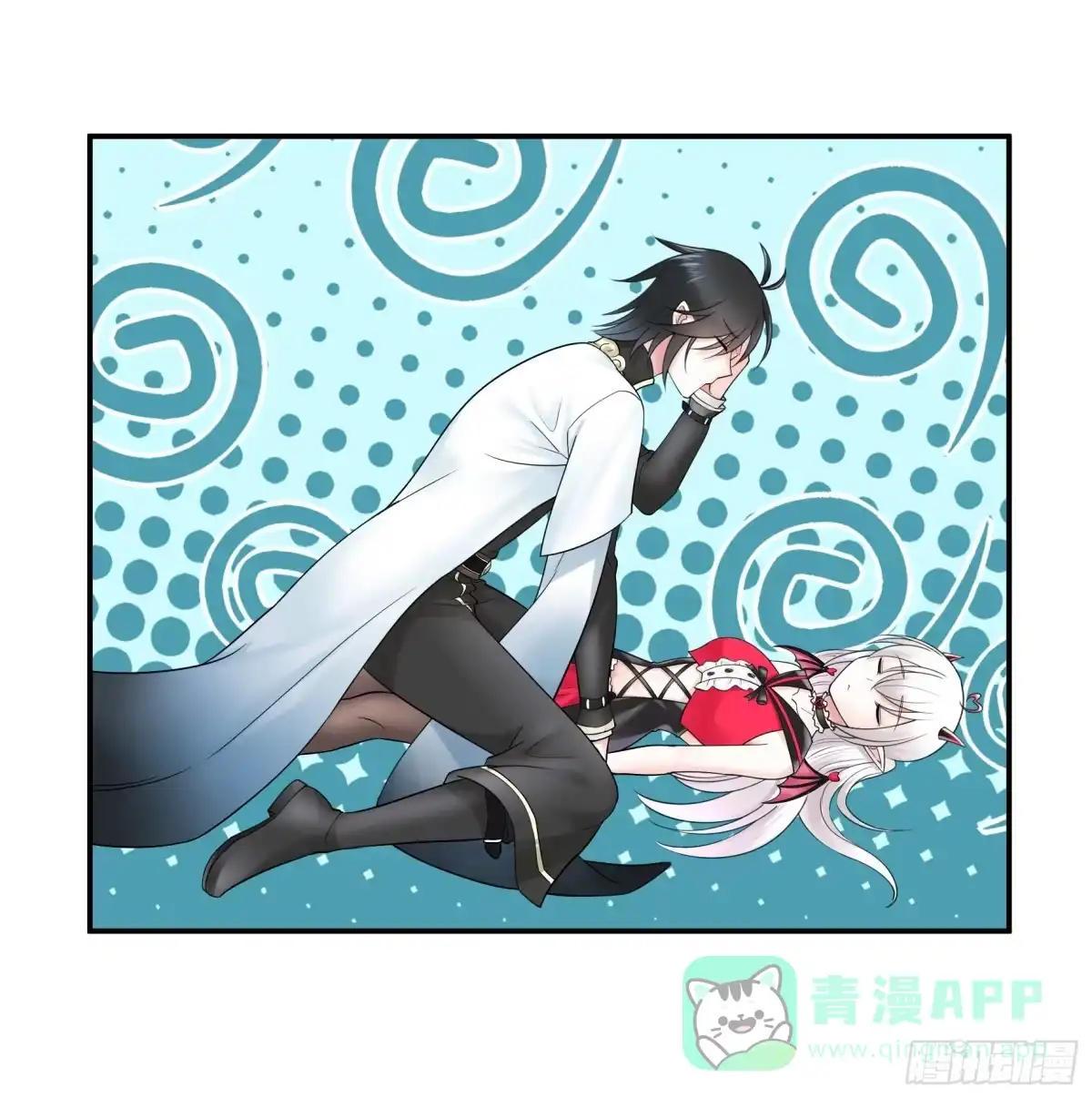 《纯情魅魔屑剑仙》为所欲为 第51页