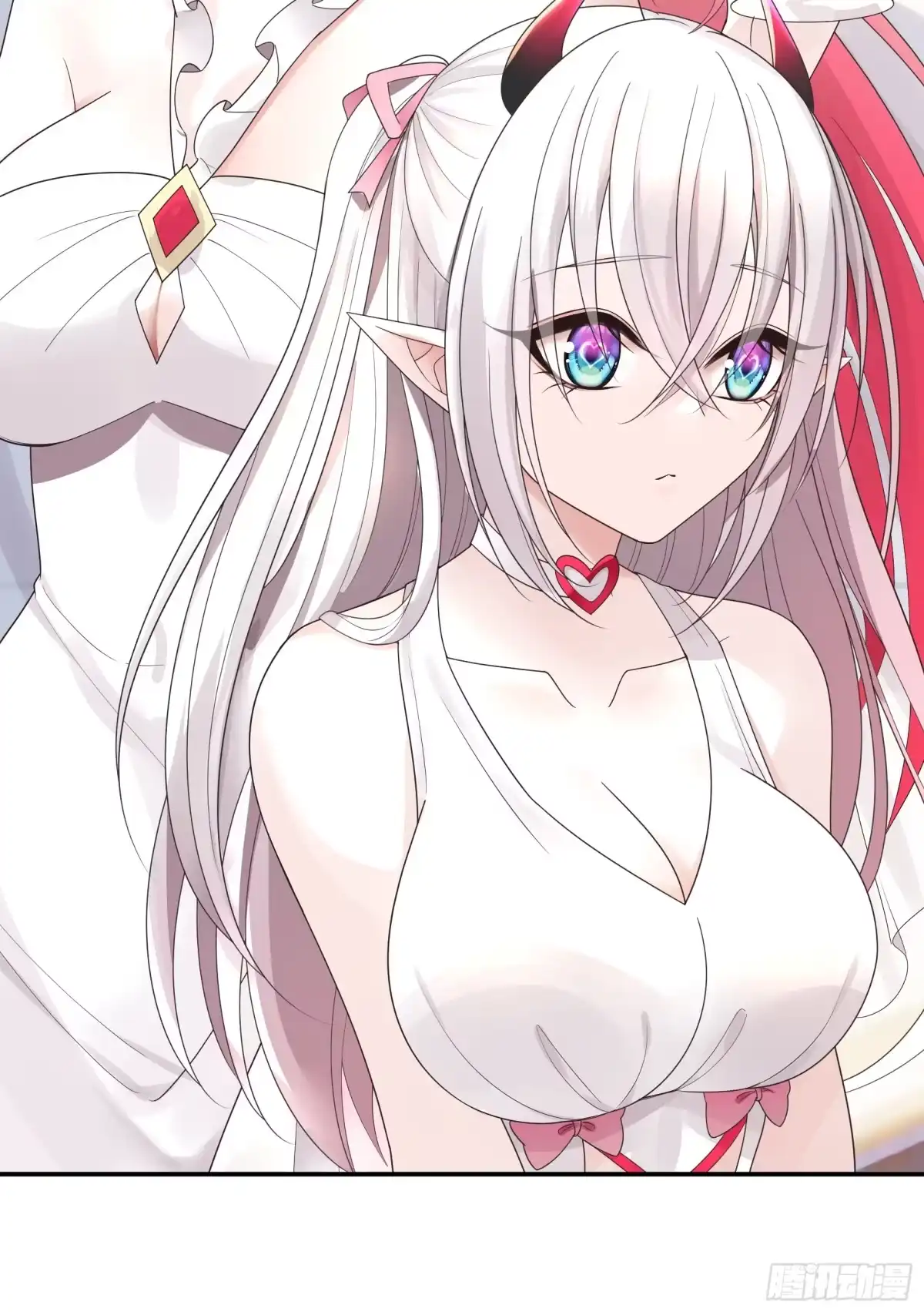 《纯情魅魔屑剑仙》99%的爱意 第5页