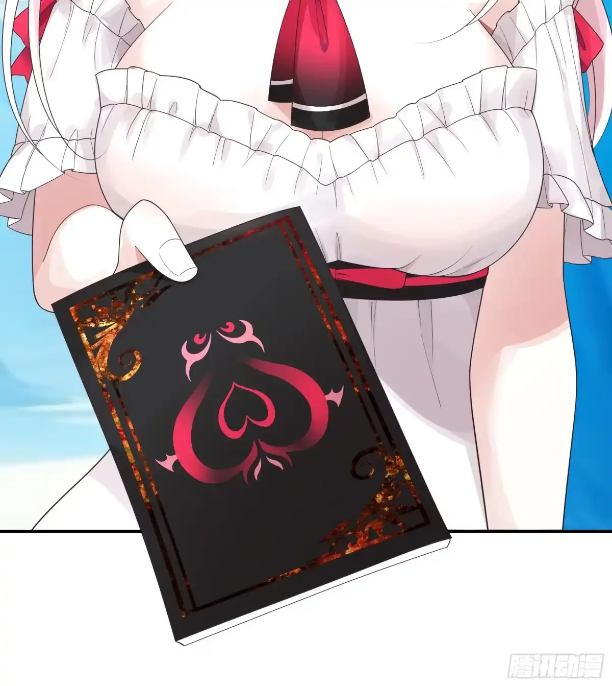 《纯情魅魔屑剑仙》羽化 第9页