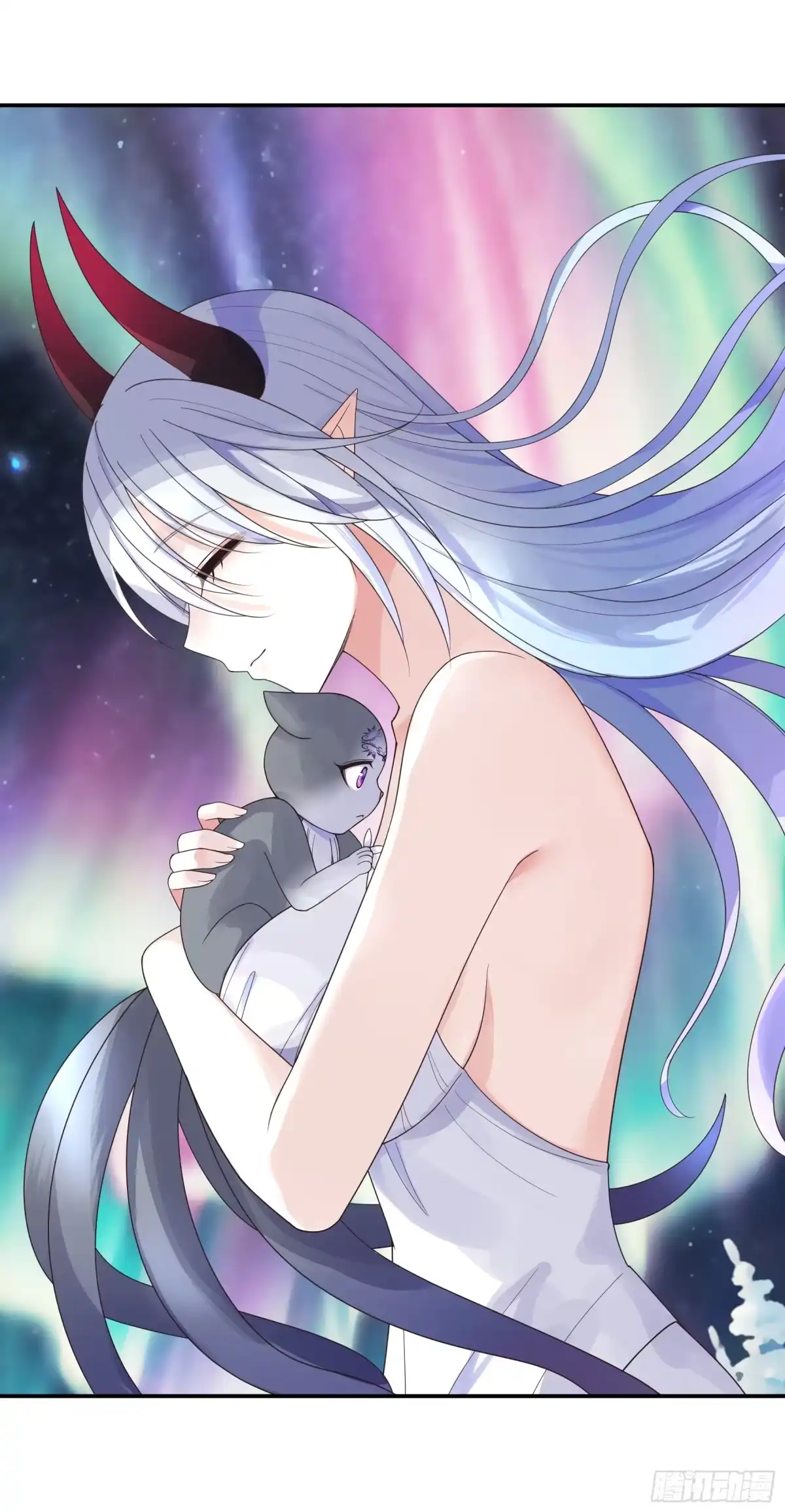 《纯情魅魔屑剑仙》羽化 第29页