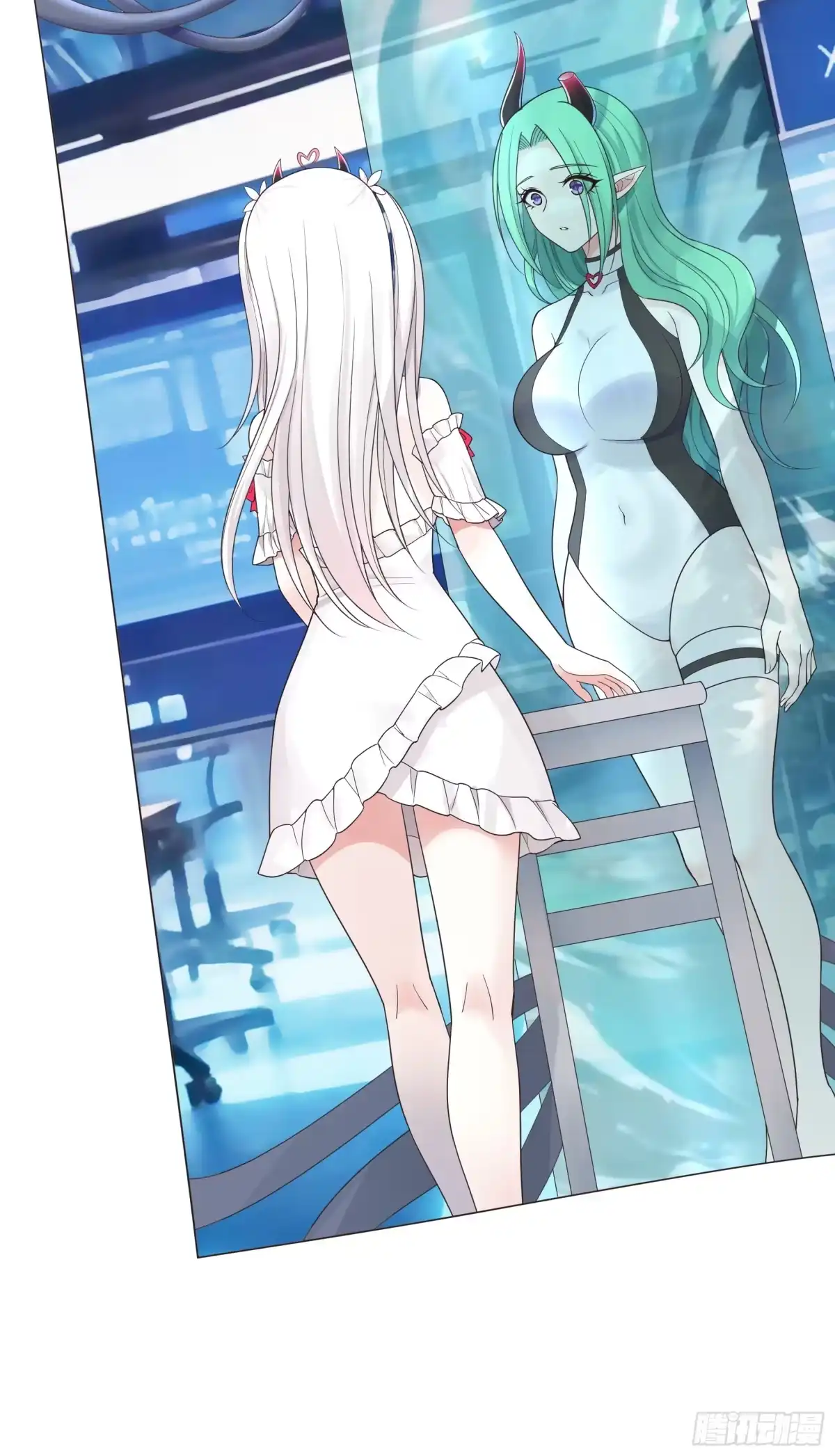 《纯情魅魔屑剑仙》羽化 第13页