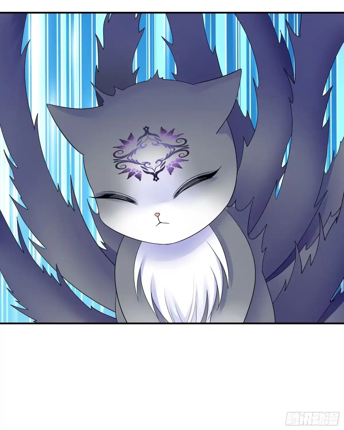 《纯情魅魔屑剑仙》羽化 第17页