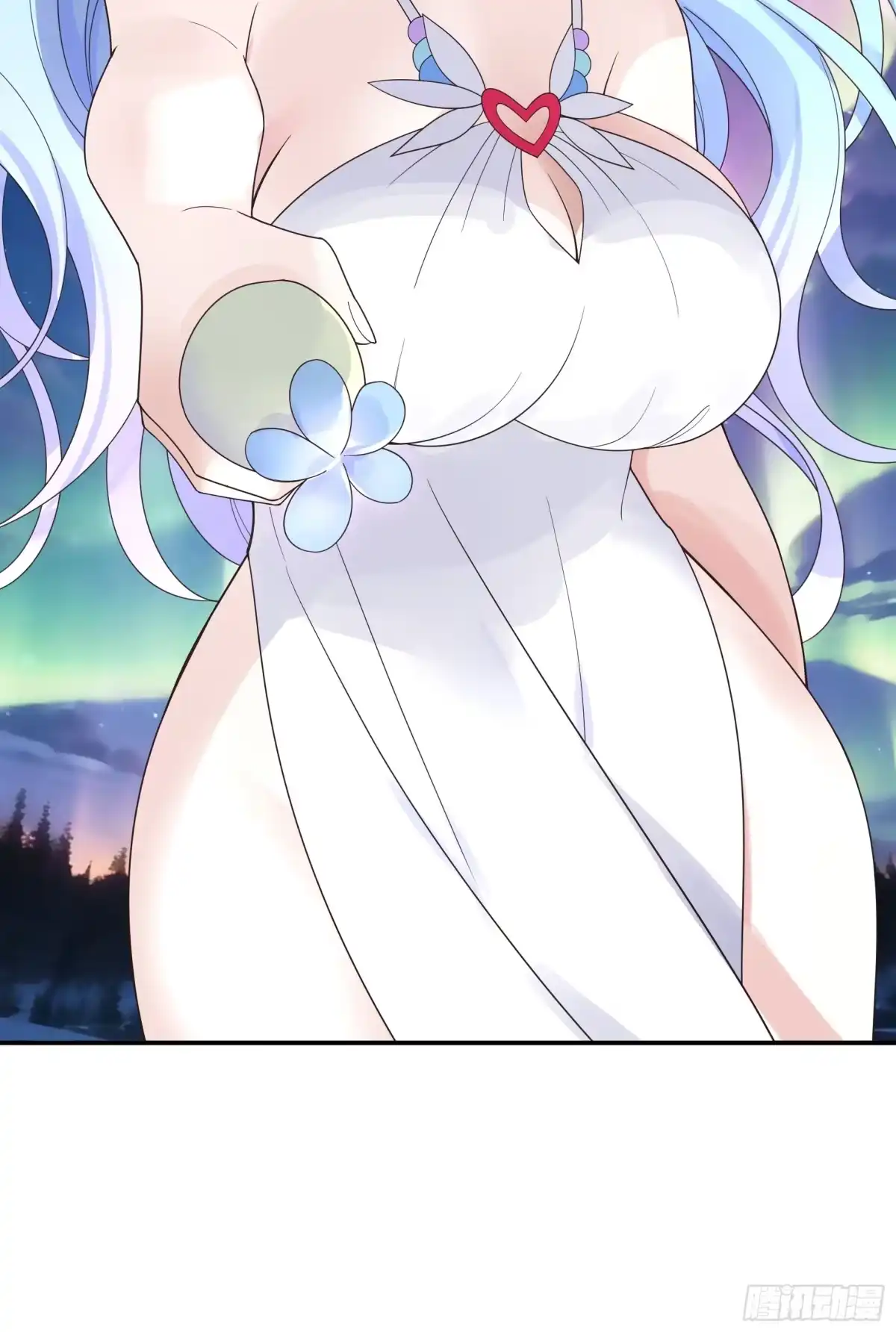 《纯情魅魔屑剑仙》羽化 第20页