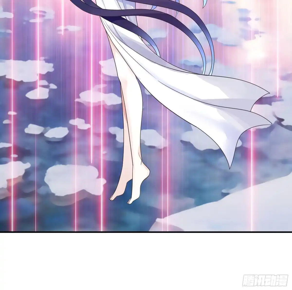 《纯情魅魔屑剑仙》羽化 第32页
