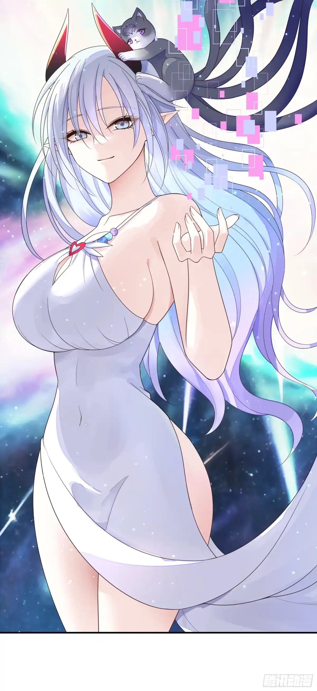 《纯情魅魔屑剑仙》羽化 第39页