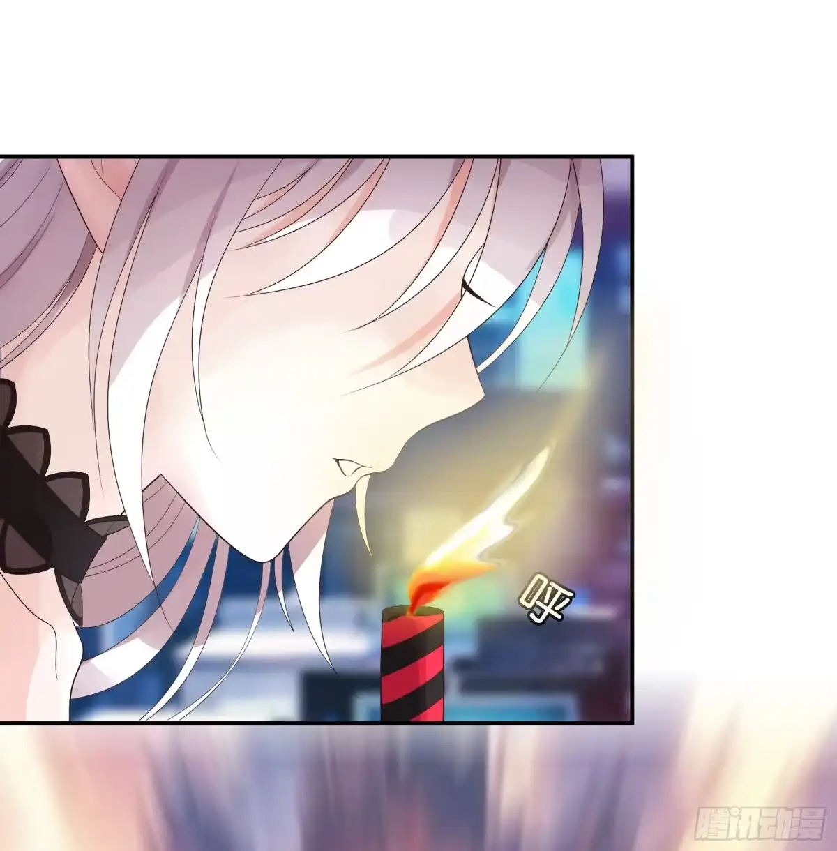 《纯情魅魔屑剑仙》断情绝恋 第3页