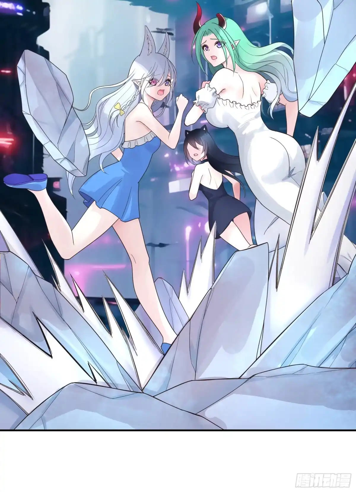 《纯情魅魔屑剑仙》断情绝恋 第13页