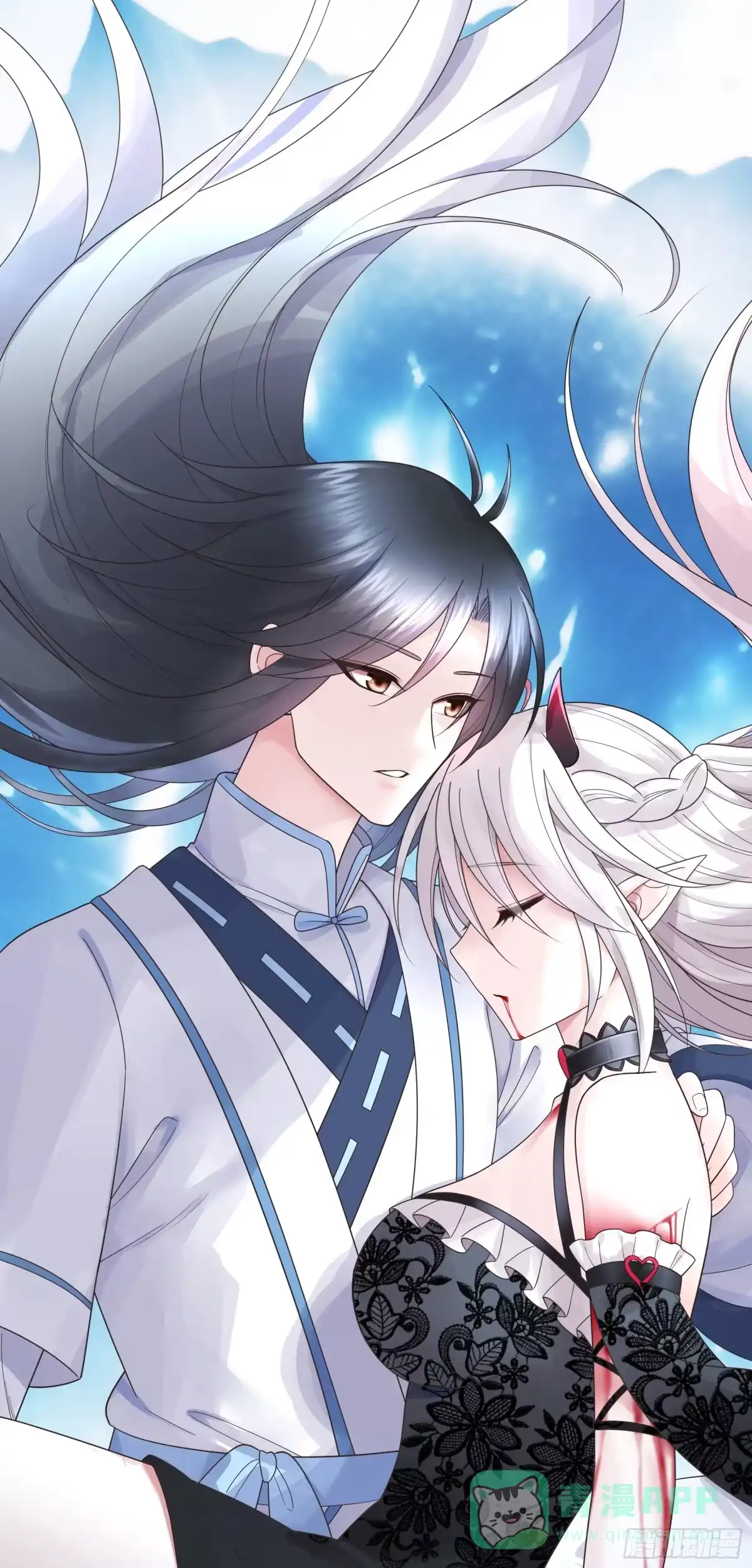 《纯情魅魔屑剑仙》断情绝恋 第41页