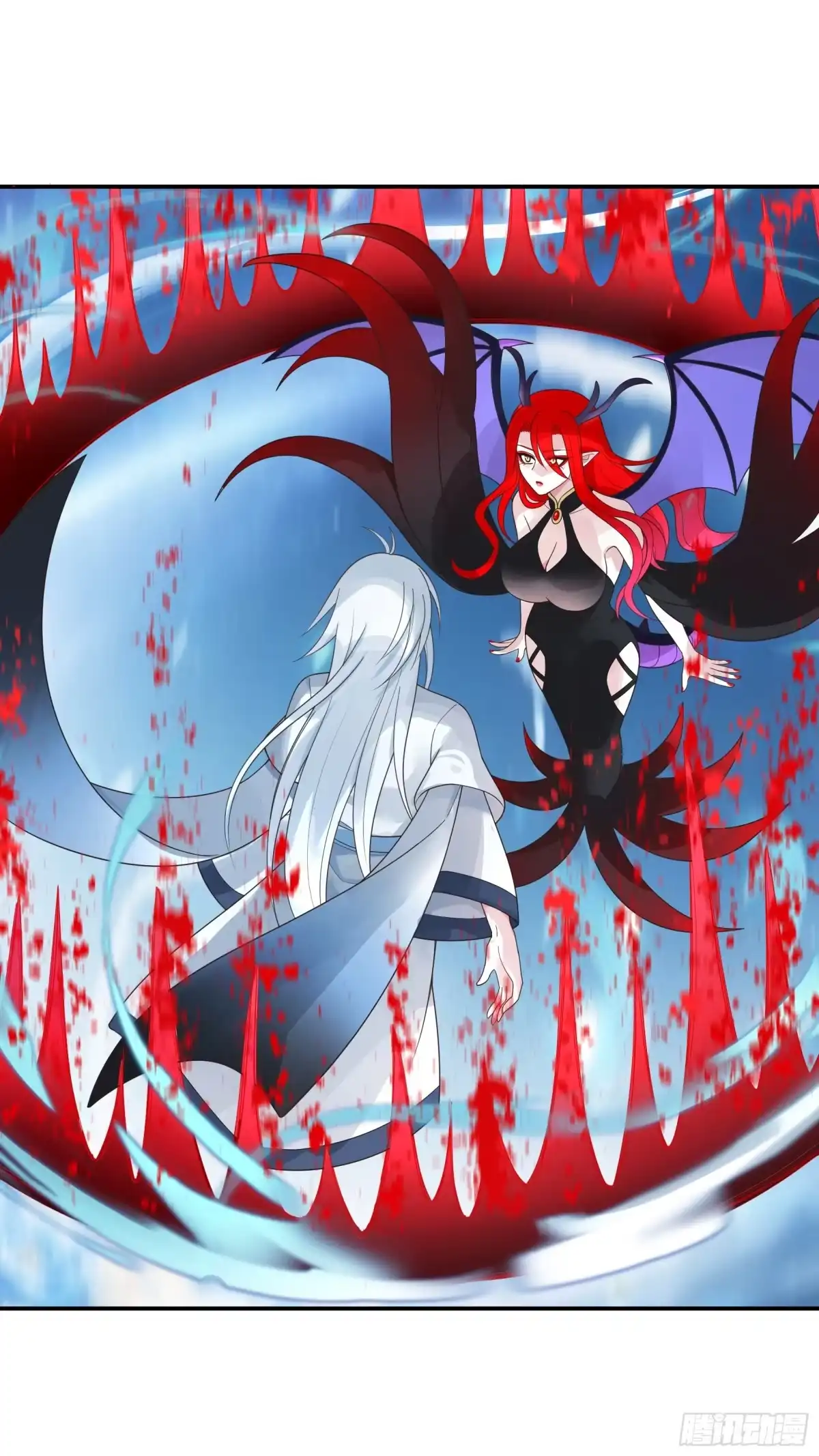《纯情魅魔屑剑仙》外神 第23页