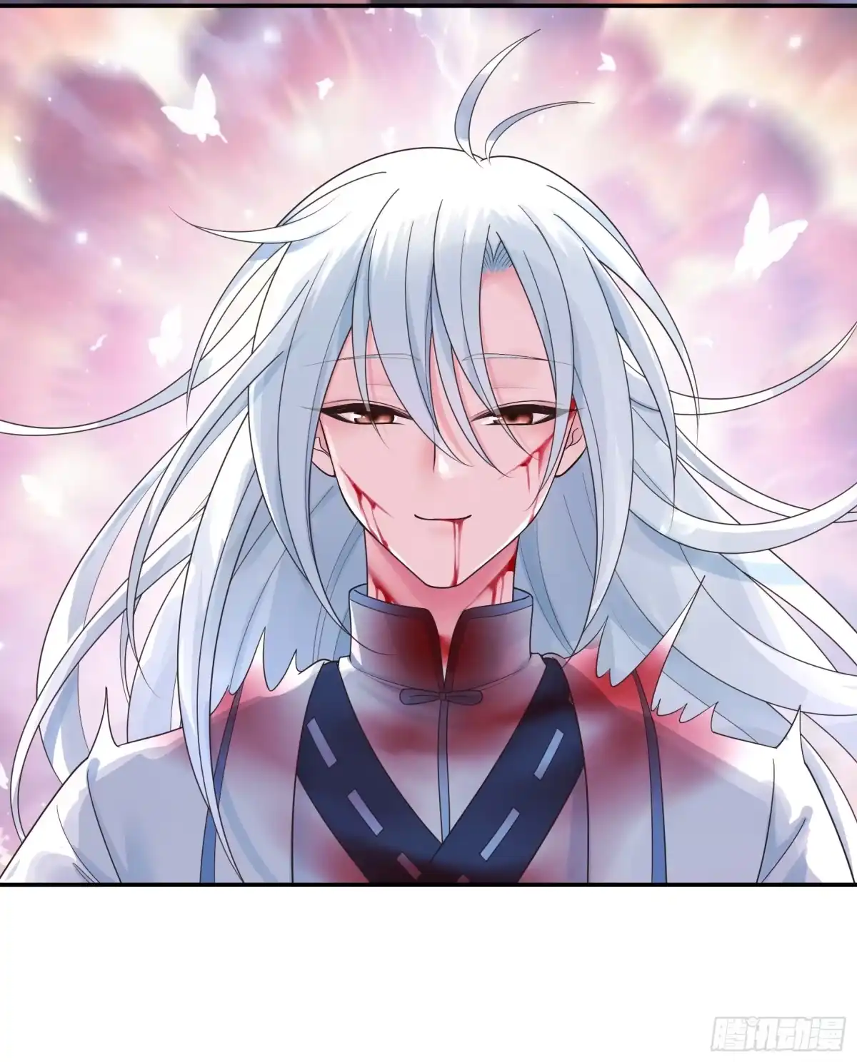 《纯情魅魔屑剑仙》外神 第32页