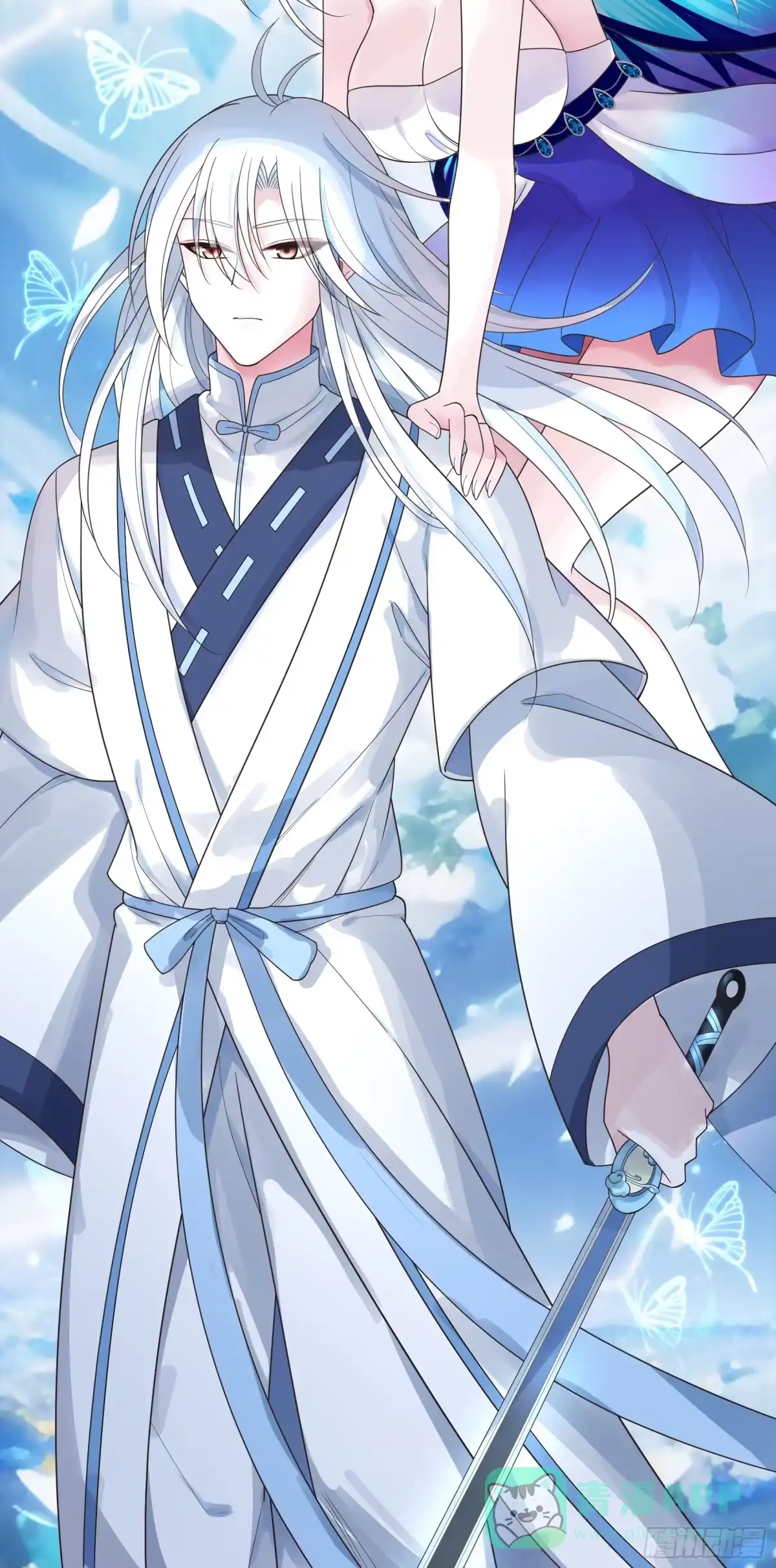 《纯情魅魔屑剑仙》外神 第41页