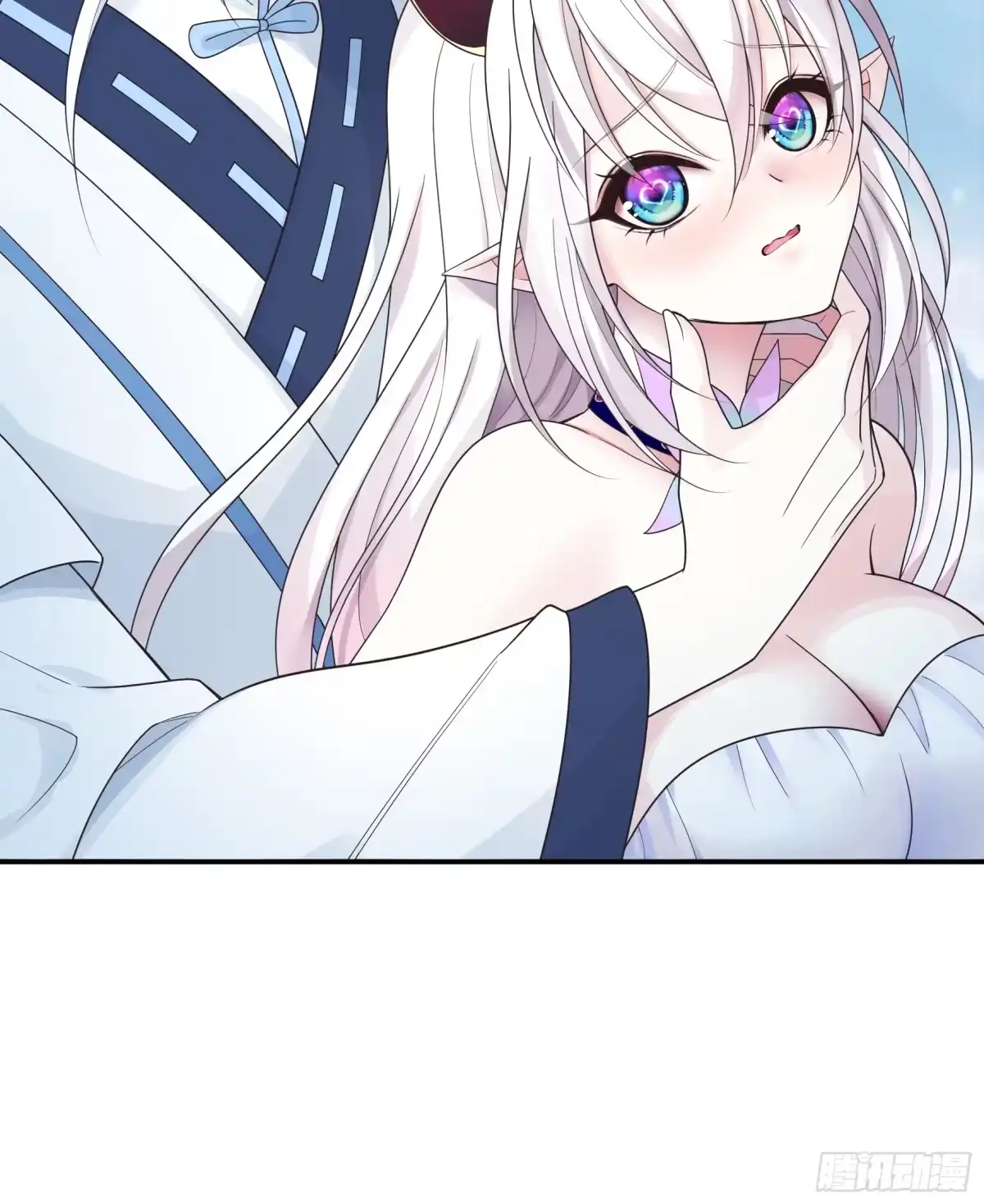 《纯情魅魔屑剑仙》一生誓约 第20页