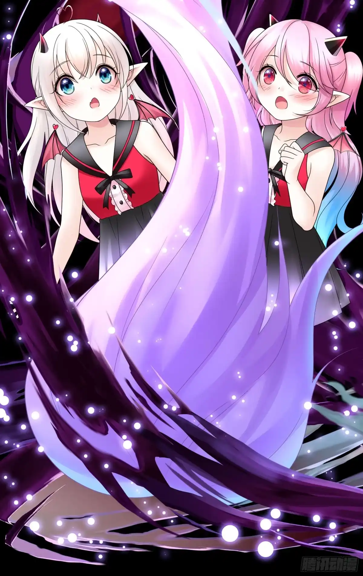 《纯情魅魔屑剑仙》还是你会玩 第33页