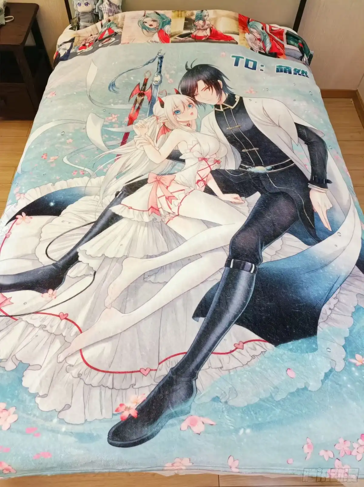《纯情魅魔屑剑仙》还是你会玩 第59页