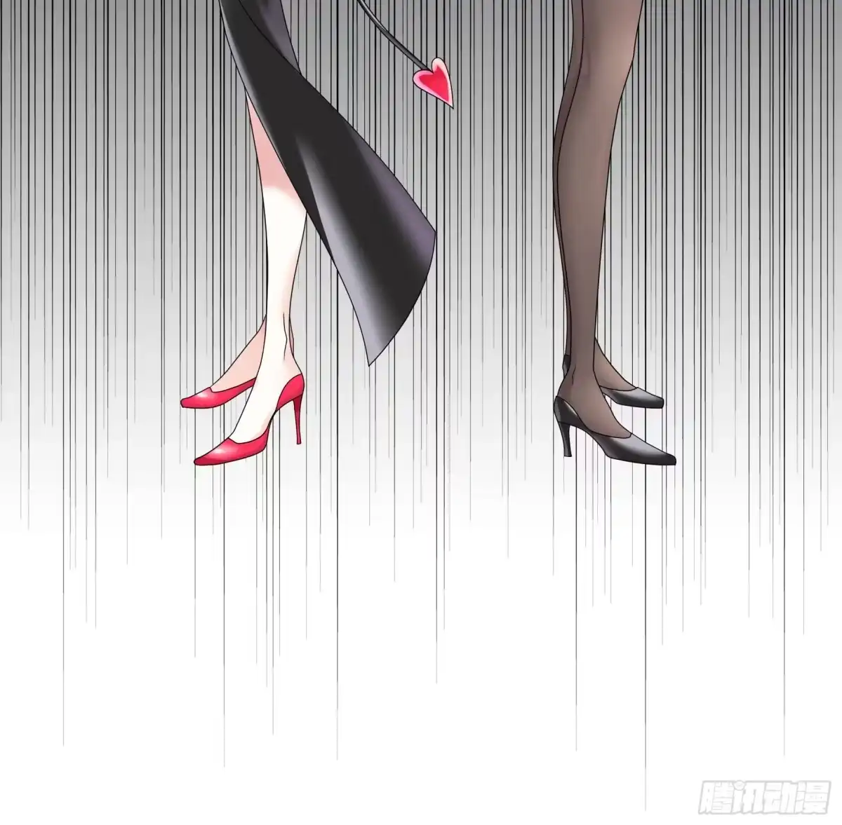 《纯情魅魔屑剑仙》还是你会玩 第18页