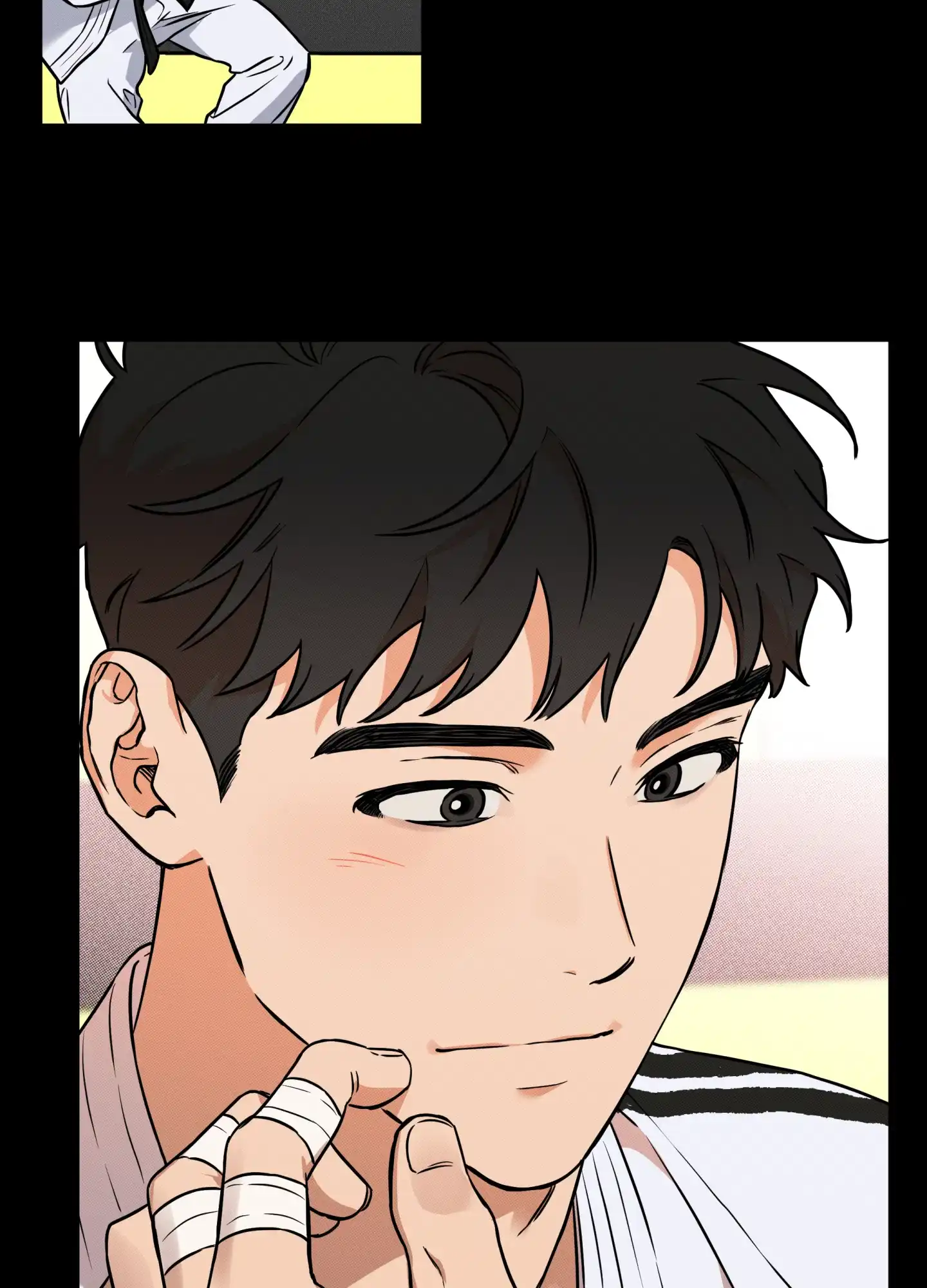 《纯情无罪》第14话 第3页