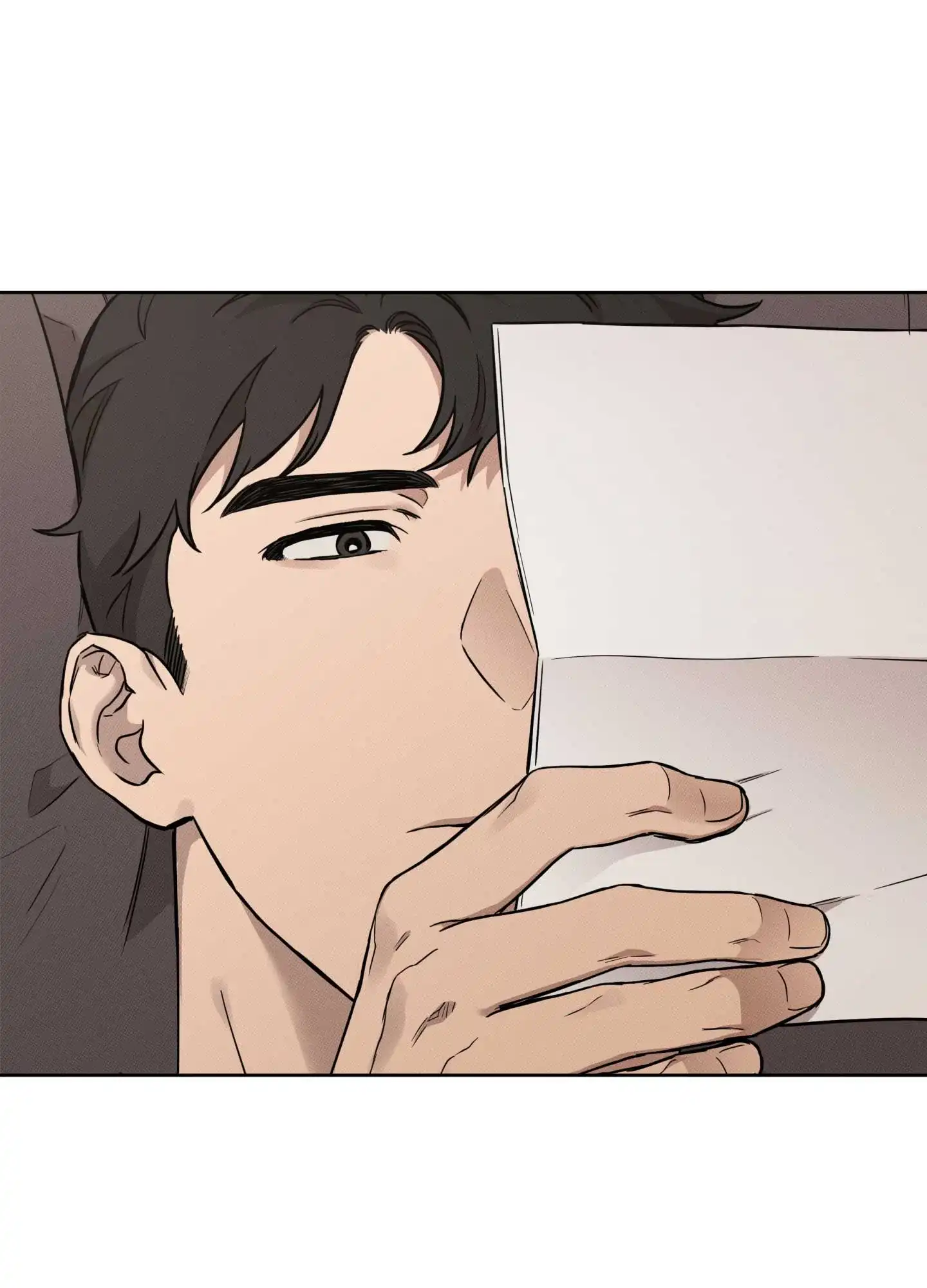 《纯情无罪》第3话 第23页