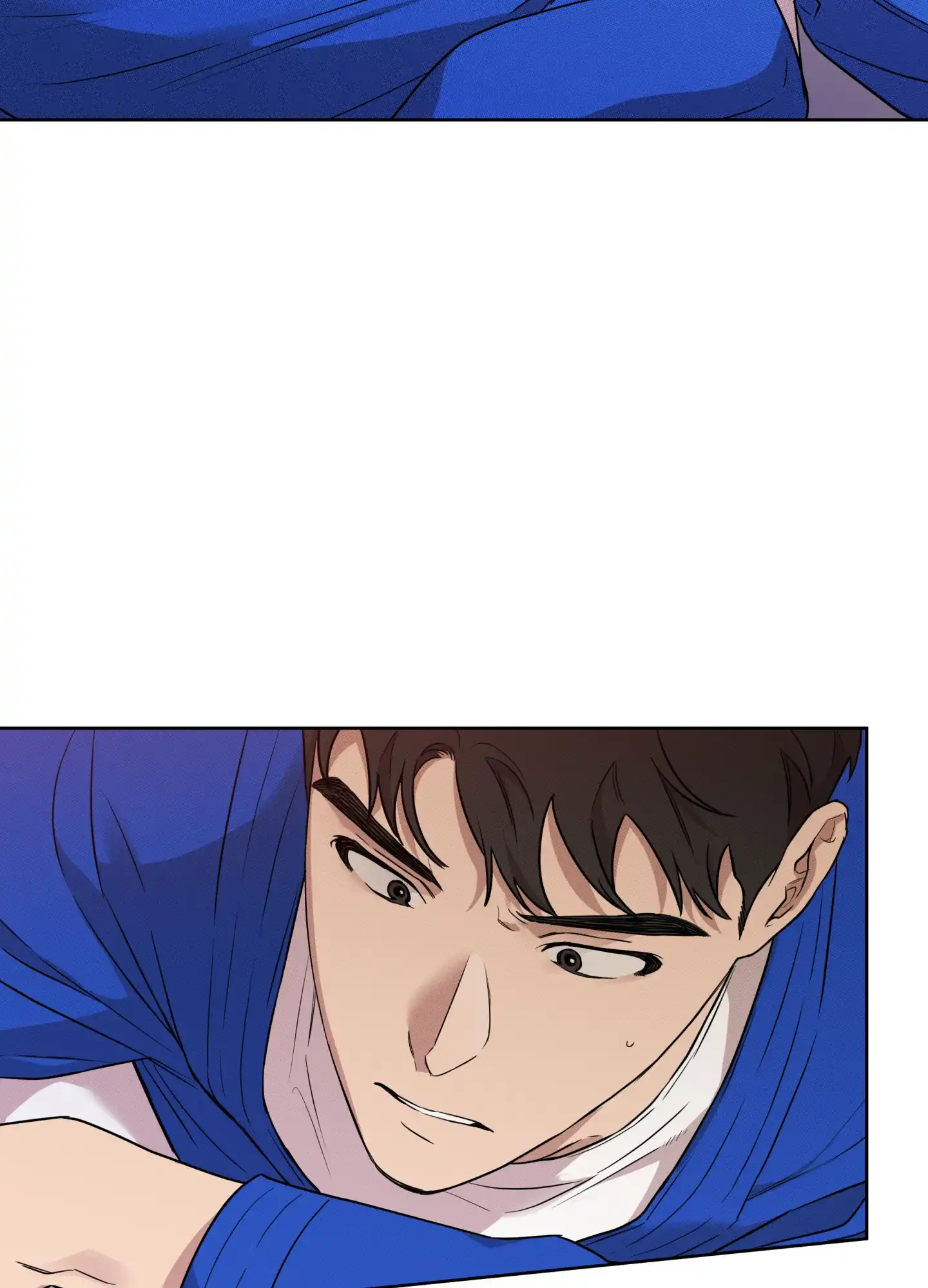 《纯情无罪》第4话 第14页