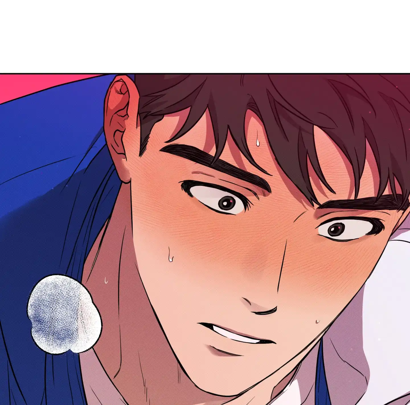 《纯情无罪》第4话 第19页