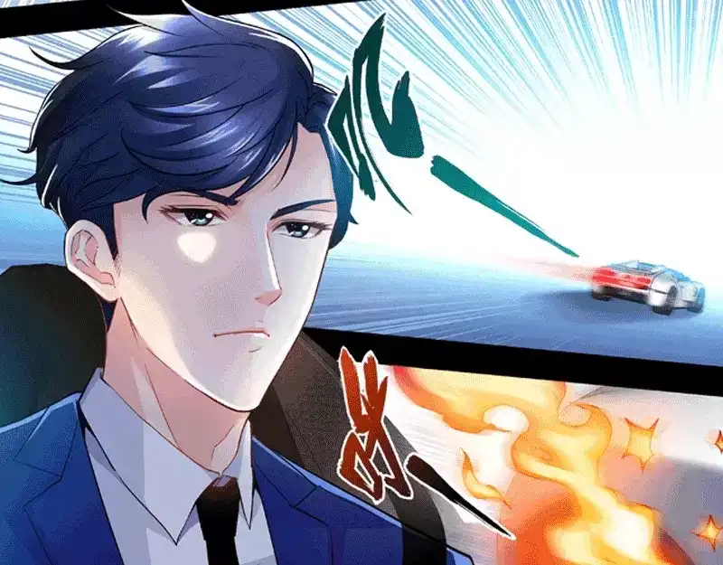 《纯情丫头休想逃》第1话 谜般的少女1 第19页