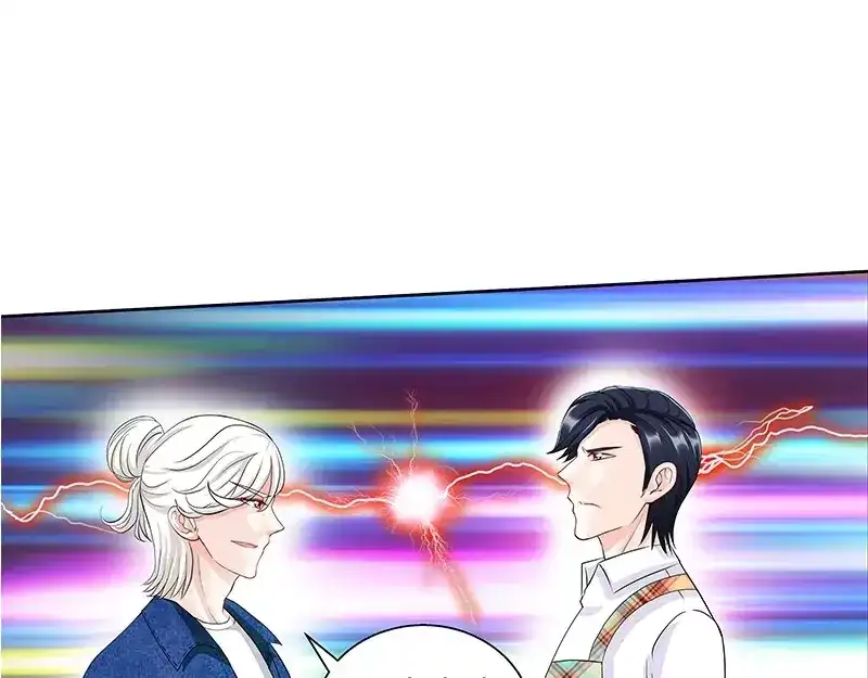 《纯情丫头休想逃》第99话 还你们当年真相！ 第12页