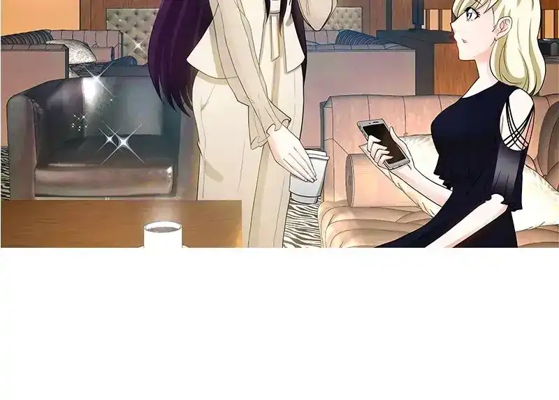 《纯情丫头休想逃》第100话 神秘女人 第29页