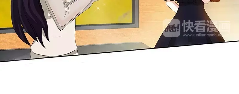 《纯情丫头休想逃》第101话 纪家二小姐 第10页