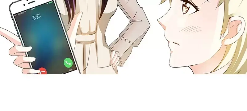《纯情丫头休想逃》第101话 纪家二小姐 第12页