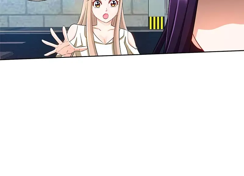 《纯情丫头休想逃》第103话 恭喜嫂子，通过测试！ 第32页