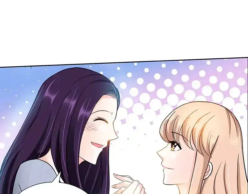 《纯情丫头休想逃》第103话 恭喜嫂子，通过测试！ 第19页